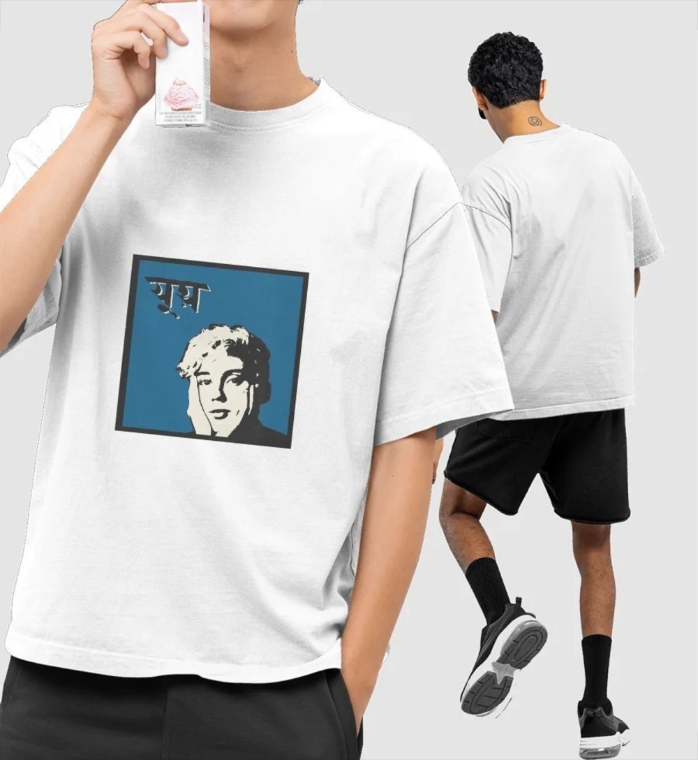Troye Sivan Youth Pop Art Unisex T-Shirt